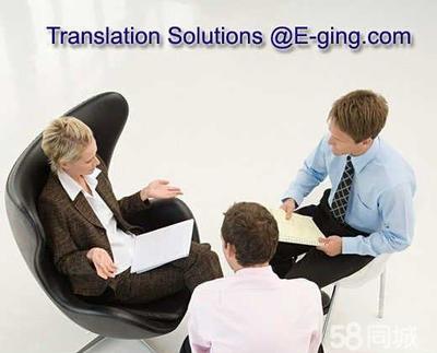 譯境翻譯服務軟件開發 構建高效、精準的語言橋梁